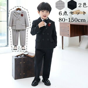 tH[}X[c j̎q  tH[} j̎q 80 90 170 xr[tH[} j̎q LbYtH[} j̎q X[c q tH[} j̎q a  1 w   