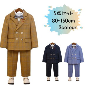 tH[}X[c j̎q   2 q tH[}X[c j̎q Ԃ tH[}X[c j̎q LbY tH[} xr[tH[} \ t  a {Q 