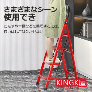 ܂肽 r ͂ 2i 3i 4i 5i 6i ݑ tH[fBO Xebv y Lk ~ ܂肽݋r Xebv