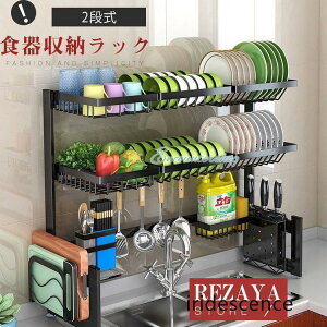 ؂胉bN ؂肩 VN Lb`[ [bN RpNg H 􂢕 ؂  䏊 ֗ ȃXy[X [I