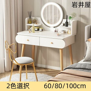 2023 ŐV^ hbT[  e[u   ֎q Xc[ Zbg [ LED Cg fXN ϑ80CM CN RX 킢  Ƌ V