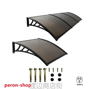  t peBII[jOJ悯 ւЂJی샂_ ʌ peBI Jo[ApeBI Ă΍h~  V VF^[60xǑ60c