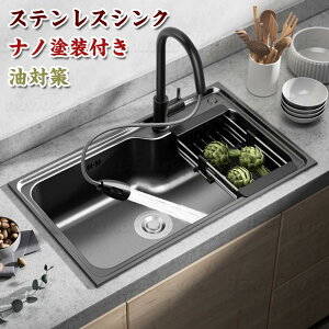 XeX VN ^N  唻 DIY Lb` SUS304 hK imR[eBO F ΍ ϖ ₷  䏊 S~ ֌ 