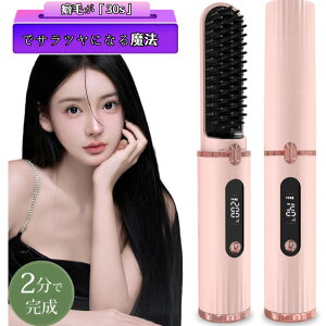 et߁wAAC q[guV Xg[gAC }CiXCI RpNg uVAC Xg[gq[guV ^ Ώh~ y uV^ x MAX200 