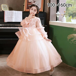 i qhX ̎q tH[}hX qǂhX }LVhX [X vZXhX [XhX s[X `[XJ[g ꂢ qp Pl lC  W