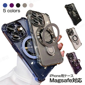 MagsafeΉ iPhonepP[X iPhone15/14/13/12 iPhone15/14/13/12Pro }Olbg Yی iPhone15/14/13/12ProMax X^h@\ ϏՌ Ot ͎ x holbg {^m X}zP[X X