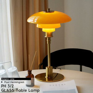 |[wjOZ PH3/2 KX e[uv fXNCg ԐڏƖ X^h fUCi[YƖ kƖ ߐF DL-20OR