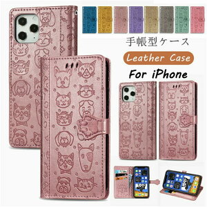 �蒠�^�X�}�z�P�[�X iPhone �g�уJ�o�[Iphone15 Iphone16 Iphone14 Pro Iphone13 Pro Max Iphone12 Plus Iphone14 �X�^���h�t�� �˂� �C�k �X�}�z�P�[�X �J�[�h�P�[�X ������� �t�@�b�V���� �J�[�h�P�[�X ������ ��