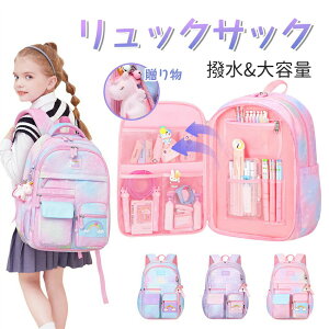 bNTbN bN LbY ̎q bN fB[X w wN wN h  }U[YbN iCbN  킢 ʋ ʊw y obO fB[X J