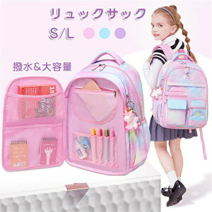 bNTbN bN LbY ̎q bN fB[X w wN wN h  }U[YbN iCbN  킢 ʋ ʊw y obO fB[X J