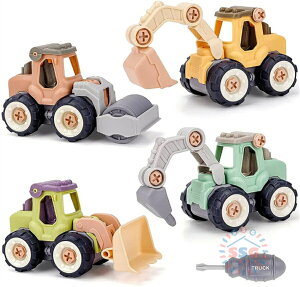 ݎԗZbg DIYgݗ Ԃ mߋ j̎q H Ǝԗ  HJ[ ~jJ[ q a NX}X v[g HV[Y fJ[ gݗĊȒP m 34