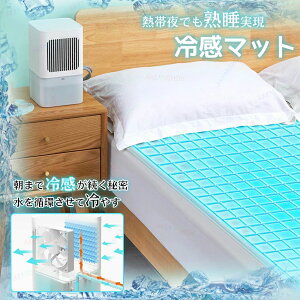 }bgX ACX}bgX 160×70cmlp 160*140cmlp N[ }bg ʋC  }bg |[^u NbV [d É Rt ^N lp  ΍ pACXpb