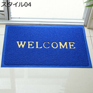 Ɩp hA}bg J[ D y O}bg ɋ ~ 40*60cm ӂ}bg  O DƂ}bg k}bg  y O}bg ƒp X^C 