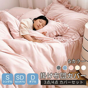 zcJo[ |zcJo[ ~zcJo[ Jo[ 3_ 4_ Zbg VO Z~_u _u ӂƂJo[ V[cJo[ ɗD k _炩   K V  K 