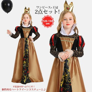 nEB q ߑ RX`[ hX svc̍̃AX l    vZX s[X WjA 킢  LbY p[eB[ Be Xe[Wߑ NX}X 