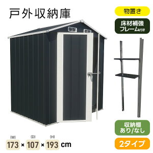 yzu q ˊO[ O X`[ h h ϐΉ ^ [ Ou h x_ hA X`[u ޕ⋭t[t K[fjO  K[W e 