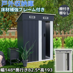 yItzyIȂzu ^ ˊO[ O X`[ u  [ q ޕ⋭t[t 2197L e 148*s82.5*193 C I h h hK 