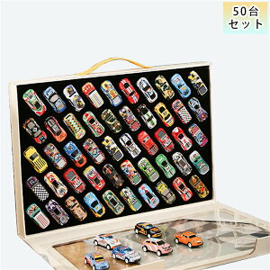 qǂ    ~jJ[50낢Zbg q  V  Toy I`   Ղ Cxg qǂ q ii ߋ čՂ v[g j̎q