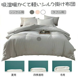 u[܂̎dl̓_ɔv^ȕzc VNzc WJ[hnlGp |zc VN100  ^ȂӂƂ zc z gČył AM[΍ H~p[ܕt