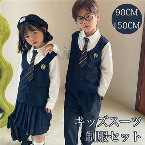 w Ǝ  ̎q j̎q 2_Zbg X[c  n w w Z JK WjA w  傫TCY TCY  j Mtg  ܎O  \ 