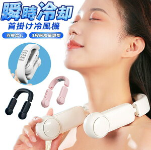 yuԗpz|@ ܂ݎ HȂ 3iKʒ USB[d lbNN[[ nYt[ lbNt@ |GAR [֗ É ⊴ ҏ΍ y H  AEg