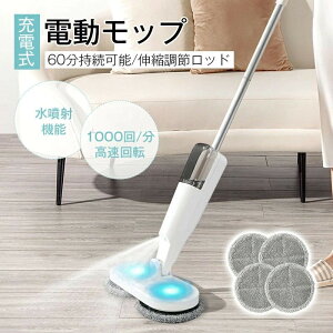 dbv dR[hX ]bvN[i[ pbht  d]bv [d @ 肪Ȃ | | @y 60A쓮\ É쓮 eʐ^