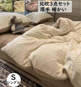 zcJo[Zbg3_Zbg k  ӂ  g VO tl  ~p |zcJo[tbgV[c Jo[ ÓdCh~ _炩 􂦂 h΍ ۉ 