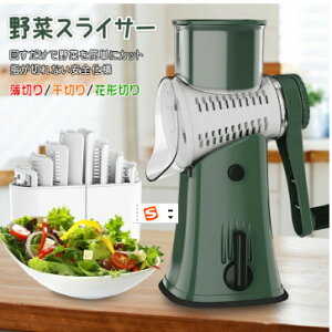 XCT[ ؃XCT[ 񂵎 蓮`[YXCT[ ] 5ރu[h @\ ؂ ؃Jb^[ ibc ~ ȒP ƒp 􂢂₷