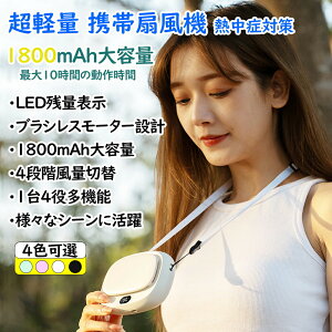|@ xgt@ nfBt@ gѐ@ nfB @ | ^ 莝  ~j @ y Ղ LEDcʕ\ @ dc[^[ MǑ΍ 14 [d R