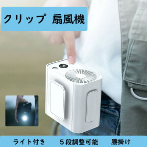 莝@ @ |[^ut@ Lv | t@ dt | 5Xs[h |[^u |Pbg USB nhwh N[[ O nCLO egp