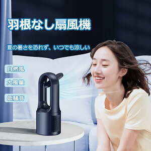 HȂ@ HȂ@ y HȂ LEDCgt @ ^[t@ T[L[^[ R USB[d 啗 MǑ΍ ȃGl RpNg  킢 y O I
