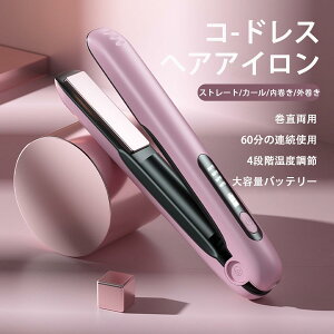 R[hXwAAC wAAC 2WAY Xg[gAC J[ TYPE-C[d 5000mAhe 4iKx MAX200 gѕ֗ ~j [d dOFF y