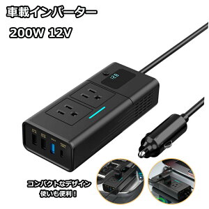 200W J[Co[^[  Co[^[ \Pbg ԗp VKbg C^[ ϊ ԍڏ[d ԍڃCo[^[ }[d ^CvC gя[d USB ԗp ԍ J[`[W[ [d d