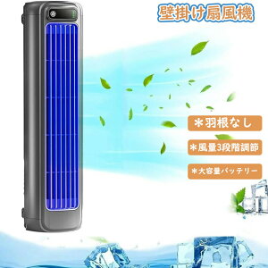 Ǌ|@ @  HȂ É rO@ T[L[^[ ^[t@ DC[^[ Ǌ| usb [d Cz Lb`pt@ 2000mAhe ^ c^ Ǌ| ȃGl 