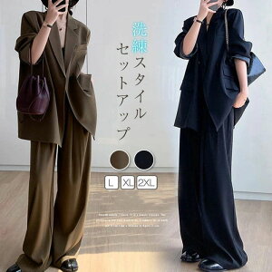 X[c fB[X 傫TCY tH[} }}X[c w  Ǝ }} rWlX ZbgAbv 2_Zbg pcX[c rWlXX[c }} Zj[ }} N[g 􂦂