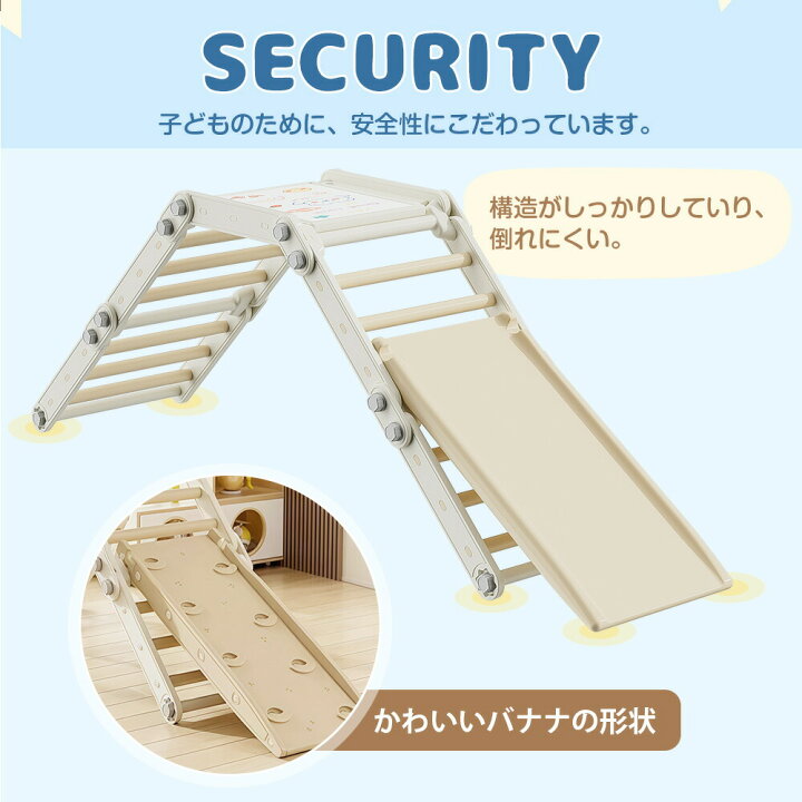 楽天市場】2024新作 ジャングルジム 滑り台 すべり台 大型遊具 2タイプ 