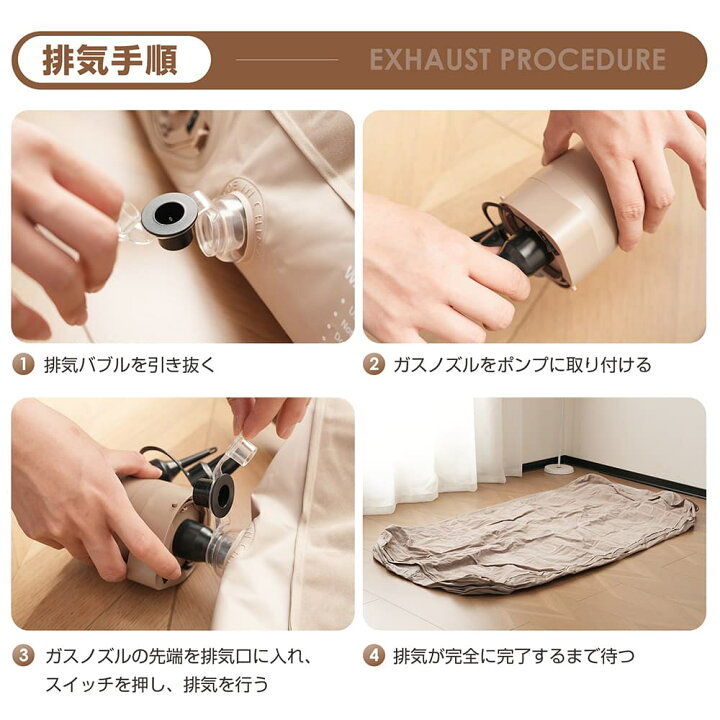 楽天市場】【グレー】【防災対策用にも!】エアーベッド電動 ワイド 