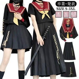 ƎX[c  ̎q 6_Zbg ZbgAbv  fB[X X[c Zbg Ǝ JK uU[    t w w Z q \ w ʊw tH