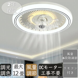 [Ot@Cg led dc[^[ IV 12 y  ^ ^ k V[Ot@ 8 10 F Ɩ Px É ߓd ȃGl 6iKʒ @ Rt IV