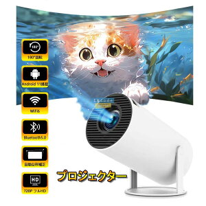 z[vWFN^[ V䓊e 掿 ^ 180°] R  Bluetooth 5.0 AvvWFN^[ wifi6 Y[@\ `␳ 