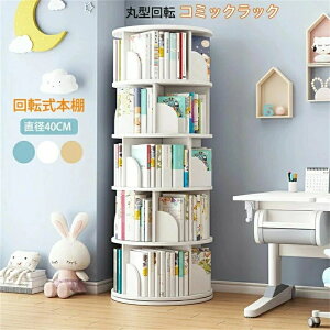 R~ DVD CD ubNVFt ]bN   G{ ω׏d80kg A4鍂 a40cm ubNVFt  q G{I