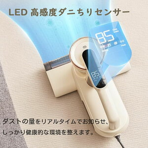  zcN[i[ zcp|@ _j|@ xbg|@ _jZT[ ӂƂ񂽂 UV 15Kpa 420w z 55x@\ ԕ _j΍ _j쏜 nEX_Xg