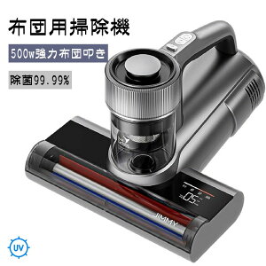  zcN[i[ zcp|@ _j|@ xbg|@ _jZT[ ӂƂ񂽂 UV 15Kpa 500w z 65x@\ ԕ _j΍ _j쏜 nEX_Xg