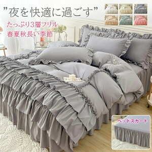 zcJo[ Zbg QJo[Zbg VO 3_Zbg 4_Zbg Z~_u _u 3wt  ӂ Pn G V[c