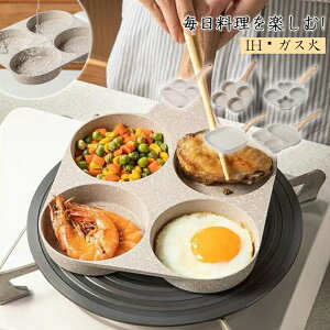 �ڋʏĂ� �t���C�p�� �l�� �V���R���n�P�t�� �d�؂� IH �R���� IH�Ή� �z�b�g�P�[�L �p���P�[�L ���H ���ٓ�