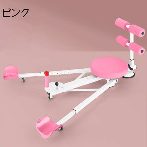 4in1@\ tBbglX{[h ؃}V g[jO ؃}V[ _CGbg ؃g ̊g[jO ~ É ܂肽݂Ǝ[ z[tBbglX@ g[j