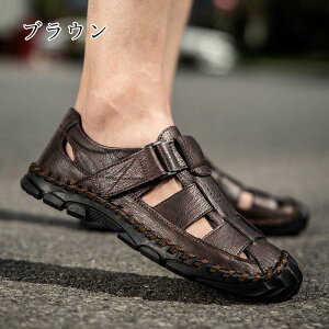 父の日 敬老の日 サンダル メンズ 大人気 スポーツサンダル ビーチサンダル 夏新作 厚底 履きやすい カジュアル 滑り止め アウトドア 歩きやすい オシャレ疲れない 足 に 優しい サンダル 幅