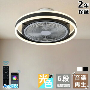 yr[TtzV[Ot@Cg DC[^[ LED  k ^ BluetoothΉ V[Ot@ IV 6 810 12 F yĐ APPΉ t@tƖ 6i