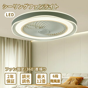 V[Ot@Cg F led ^ k R V[Ot@ rO dc[^[ ^ Cz y 10 12 BluetoothΉ t@Œ 360°U @t T[L