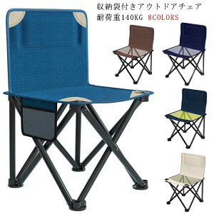 AEghA`FA ω׏d140kg y ܂肽 `FA[ Lv֎q Lv`FA ܂肽݈֎q AEghA `FA AEghA`FA Lv`FA nCobN NCjO`F